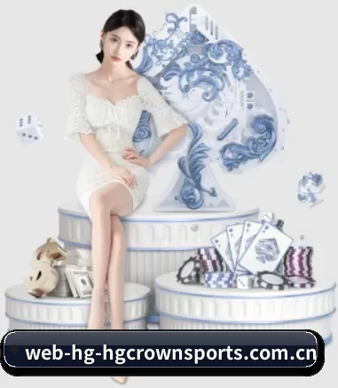 皇冠体育官网 APP
