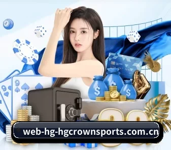 皇冠体育官网 APP