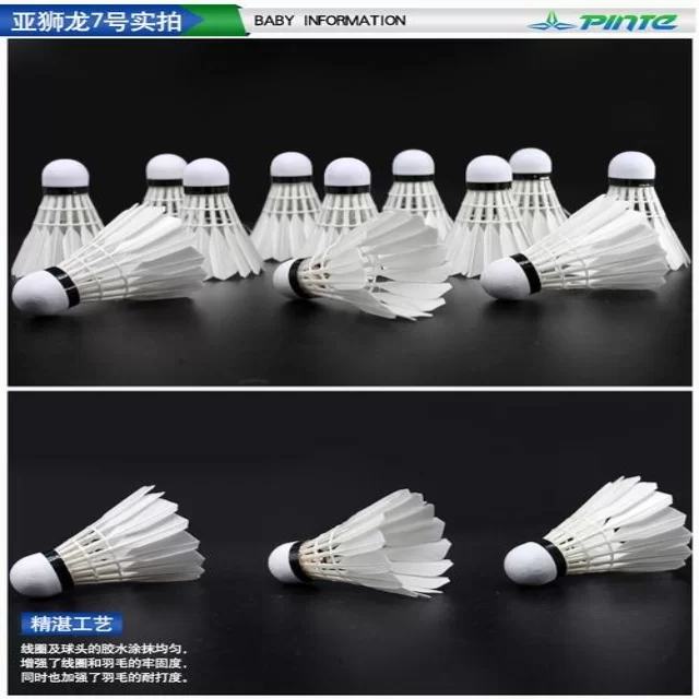 转会市场趋势分析:聚焦第103组特稿数据解读 特稿第8902期