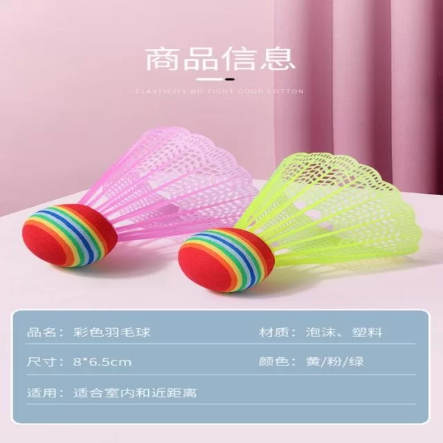 训练备战新闻聚焦第104组:战术阵容的深度解析 特稿第8903期